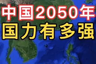 这个强度刚刚好！拉塞尔半场14中7拿到18分3板5助